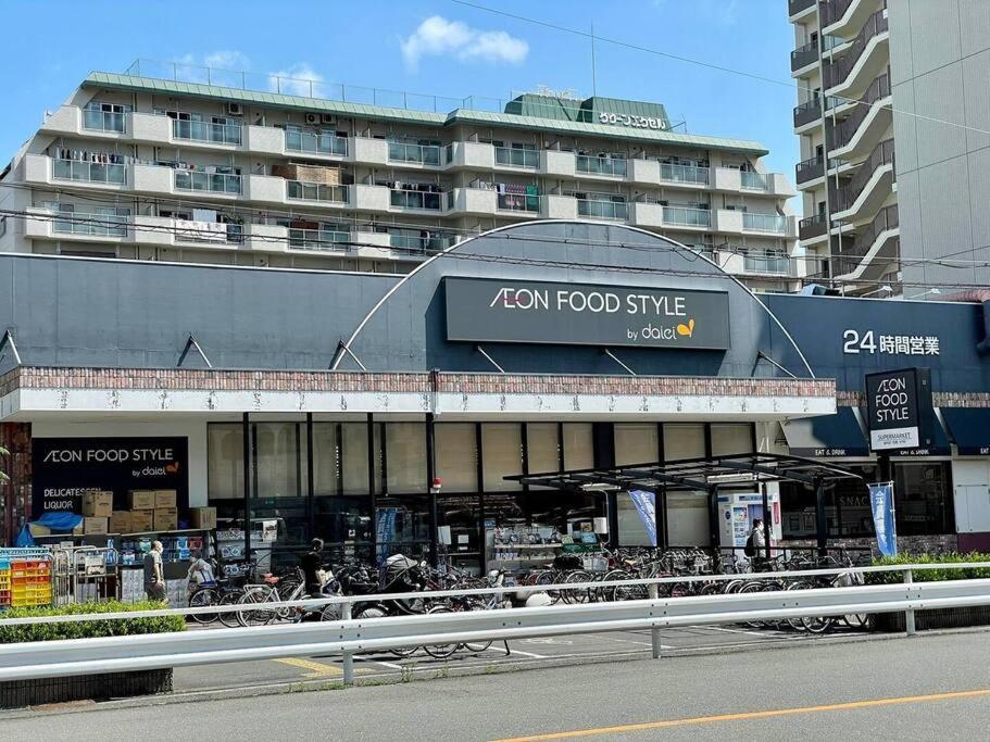 Roomy 4Br Home Sleeps 9／Shinosaka／Large Groups Exteriör bild