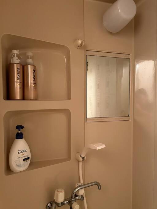 Roomy 4Br Home Sleeps 9／Shinosaka／Large Groups Exteriör bild