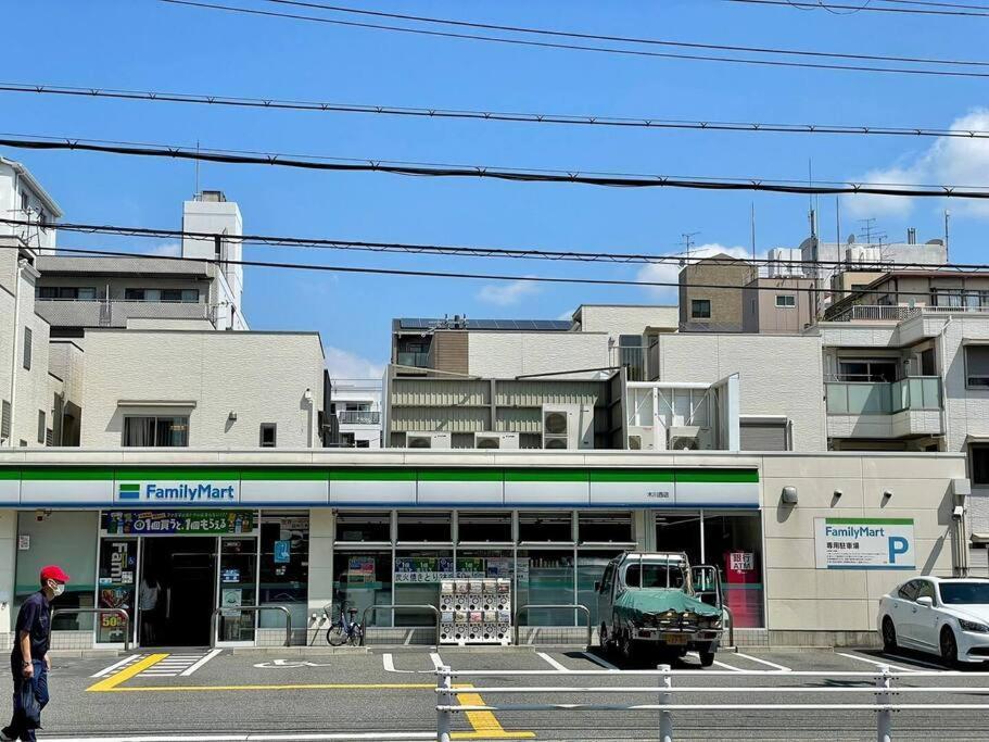 Roomy 4Br Home Sleeps 9／Shinosaka／Large Groups Exteriör bild